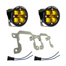 Комплект противотуманных фар Ford/Subaru Squadron-R SAE для Ford 2014-17 Fiesta ST; 2013-14 Focus ST; 2013-16 Fusion; 2015-17 Mustang; 2015-16 Transit; 2013-16 BRZ/Impreza; 2013-19 Crosstrek; 2014-18 Forrester, 2010-12 Legacy/Outback; 2015-19 WRX/STI